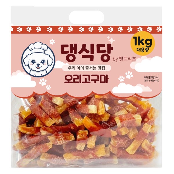 댕식당 by 펫트리츠 1kg 오리고구마 건강한 강아지 대용량간식 애견간식