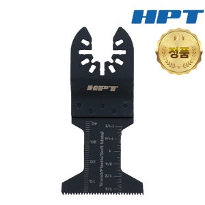 HPT 멀티커터날 HOB-1045 목재 플라스틱 컷터날 45mm 일자형