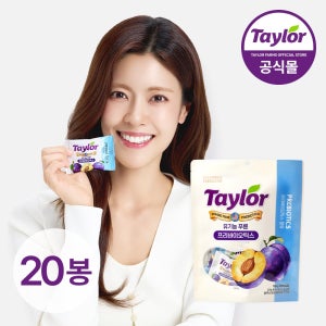 테일러 유기농 푸룬 프리바이오틱스 캘리포니아 건자두 말린 자두 100g, 20개