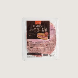 서브큐 잠봉 300g 슬라이스 샌드위치 햄