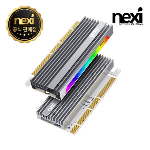 넥시 LED 방열판 M.2 NVMe SSD to PCIe x4 x8 x16 확장 카드 NX-M2-PX4HS NX1706
