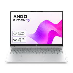 HP 옴니북3 16-by0017AU AMD 라이젠5 2K USD-PD 가성비 사무용 노트북