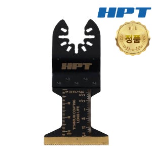 HPT 멀티커터날 HOB-1144 티타늄 다용도 커터날 일자형 44mm
