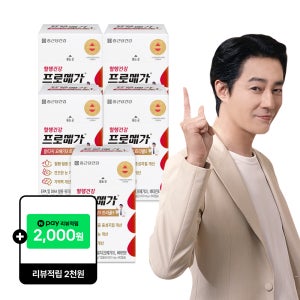 종근당건강 프로메가 알티지오메가3 트리플S 60캡슐, 5개