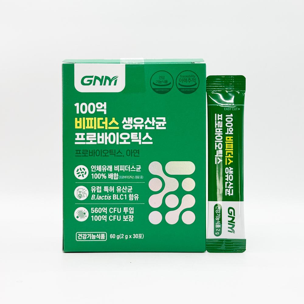100억 비피더스 생유산균 프로바이오틱스 제품 이미지