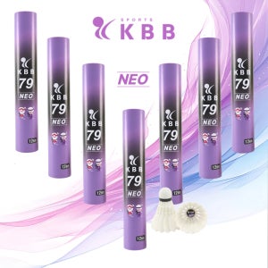 KBB 79 NEO 배드민턴 셔틀콕 공 콕 거위 깃털 거위털 12개입