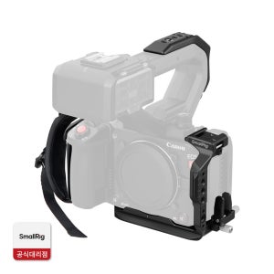 스몰리그 SmallRig 5657 캐논 EOS C50 XLR 핸들 포함된 케이지키트