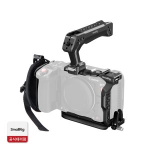 스몰리그 SmallRig 5809 캐논 EOS C50 탑핸들 케이지키트