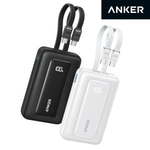 앤커 졸로 파워뱅크 10000mAh 35W 보조배터리 (C타입 케이블 일체형) A110L