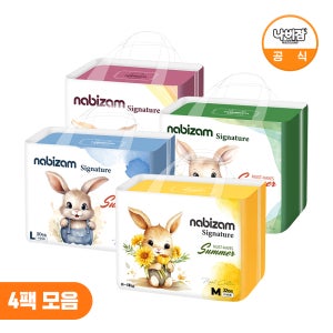 나비잠 기저귀 시그니처 썸머팬티 4팩 / 사이즈 선택