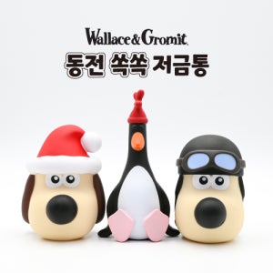 [토이락] 월레스와그로밋 저금통 파일럿 산타 그로밋 페더스 맥그로우 저금통