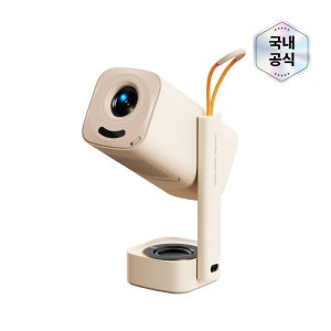 [국내 단독 공식] Yaber T1 Pro 컴팩트 프로젝터 l TurboSonic 8W l 1080p FHD l 오토포커싱 l 빔프로젝터