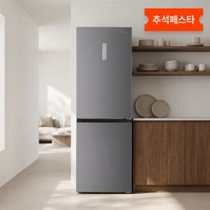 26년형 현대큐밍 냉장고 300리터 310L QRBE31TSS4S 2도어 상냉장 하냉동 일반 원룸 사무실