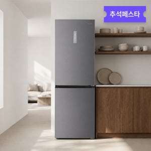 26년형 현대큐밍 냉장고 300리터 310L QRBE31TSS4S 2도어 상냉장 하냉동 일반 원룸 사무실