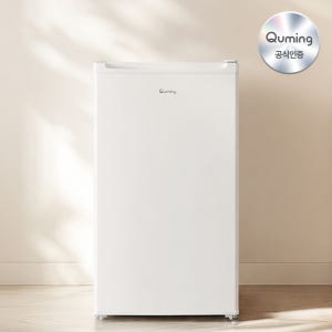 26년형 현대큐밍 소형냉장고 122L QRAE12TW1T 1도어 병원 오피스텔 사무실 원룸