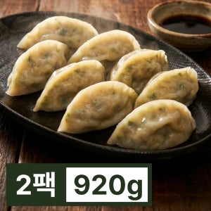 전설의왕만두 옛날식 수제 냉동 얇은피고기만두, 460g, 2개