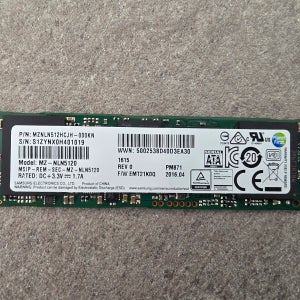 삼성전자 PM871/a/b SSD 512GB M.2 SATA3 벌크
