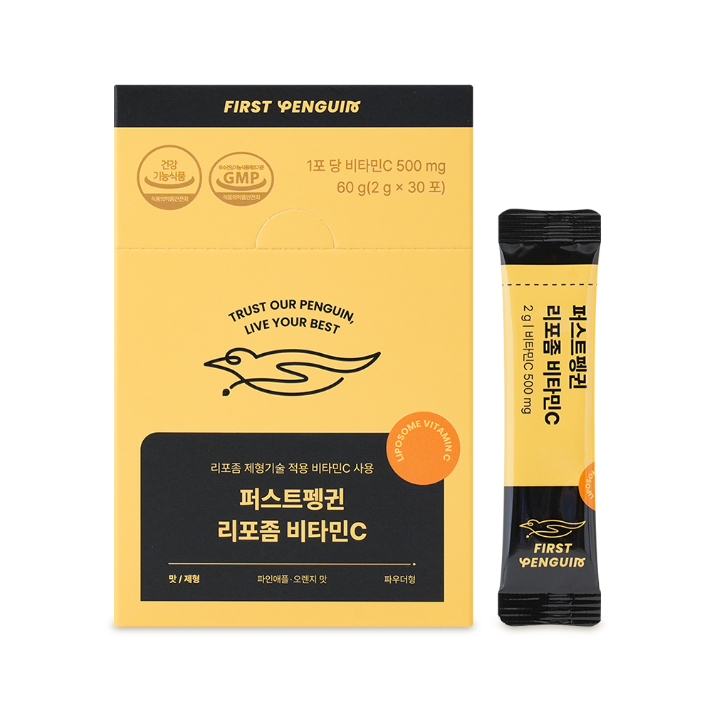 리포좀 비타민C 다이렉트 쿨멜팅