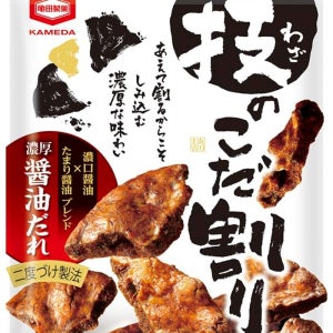 카메다 제과 와자노코다와리 매콤 고추 센베이 40g x 12봉 일본 전통 쌀과자 매운맛