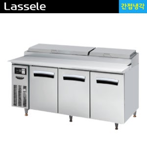 라셀르 토핑 냉장고 올냉장 1800 간냉식 셀러드반찬테이블형 업소용 피자 LPT-1834R