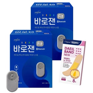 한독 바로잰 핏 연속혈당측정기 무채혈 자동측정 블루투스 연동 1개 (15일X2개)+소모품
