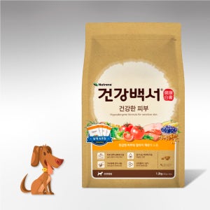 건강백서 독 강아지 사료 피모관리 건강한 피부 1.2kg