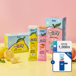 얼려먹는 피크닉 복숭아&레몬 85ml 24입 (각 12입) 외 택1 [+홀더 증정] [포토리뷰 1,000원]