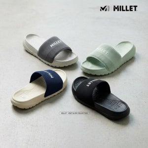 밀레 MILLET 남여공용 슬리퍼 샌들 등산화 경량트레킹화 이월상품 케이투 에베레스트