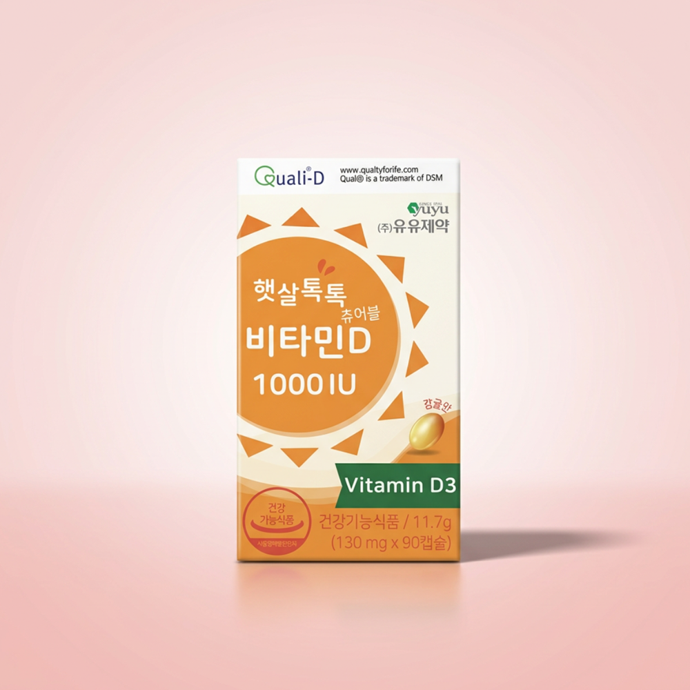 햇살톡톡츄어블비타민D1000IU