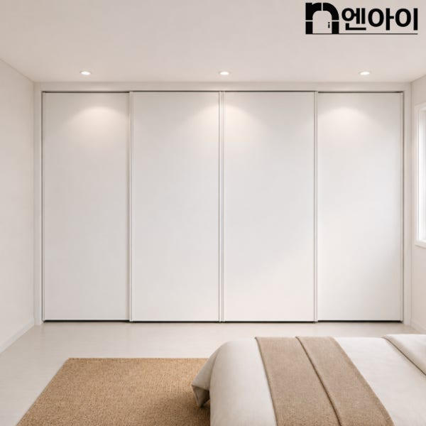 엔아이 포그그레이 슬라이딩 슬라이드 미닫이 E0 붙박이장 안방 작은방 맞춤 제작 30cm