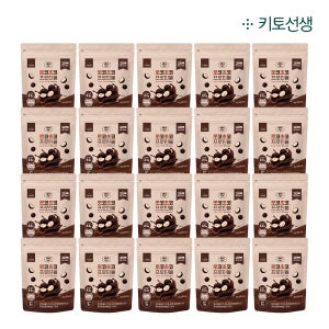 로코초코 프로틴볼 (알룰로스 고단백 초코볼 단백질 초콜릿 크런치 과자) 밀크초콜릿, 46g, 20개