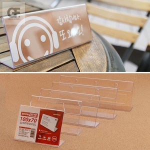 굿포머스 가로형 단면쇼케이스 높이70mm 5종 투명꽂이 메모꽂이