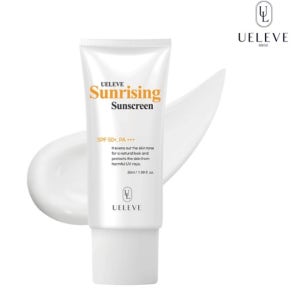 유엘리브 썬라이징선스크린 Sunrising Sunscreen톤업 선크림SPF50+PA+++