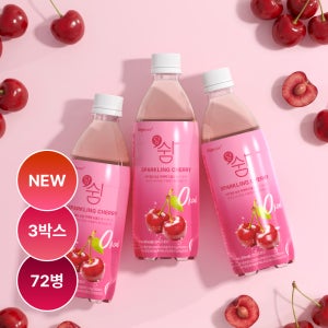 당쉼 스파클링 체리맛 애사비 탄산음료 제로음료 혈당관리 기능성표시식 500ml, 72개