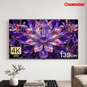 창홍 수도권설치 스마트 TV 구글 5.0 4K UHD 120hz 139cm(55인치), 무타공, 벽걸이