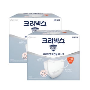 크리넥스 KF80 라이트핏 보건용마스크 50p L(대형), 화이트, 2개