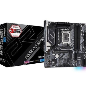 ASRock B660M Pro RS/D5 디앤디컴
