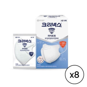 크리넥스 KF80 라이트핏 마스크 소 20P x 8팩