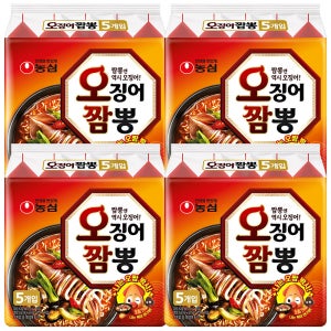농심 오징어짬뽕 124g 20개