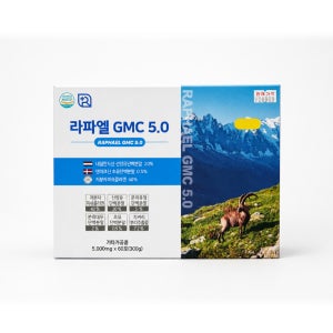 라파엘 GMC 5.0 60포 2개월분 네덜란드산 산양유 단백 분말 덴마크산 초유 단백 분말