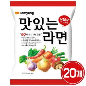 삼양 맛있는라면 115g 20개