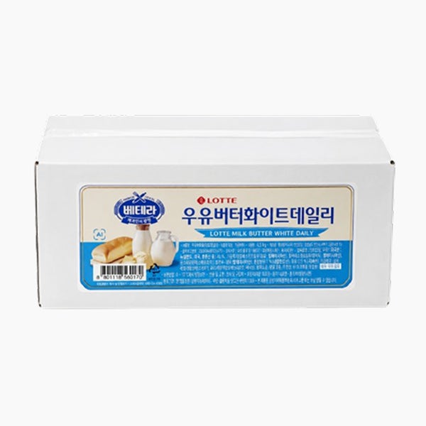 [아이스박스포함] 롯데 우유버터화이트데일리 4.5kg 냉장
