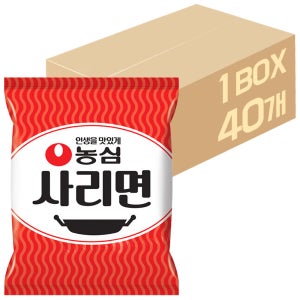 농심 사리면 110g 40개
