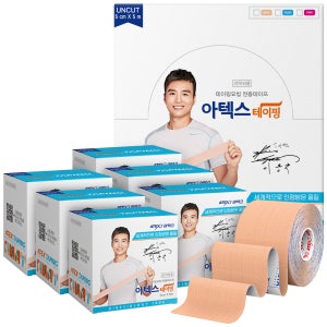 [n배송]아텍스테이핑 언컷 근육테이프 키네시올로지 스포츠 테이프 5cm x 5m 6롤