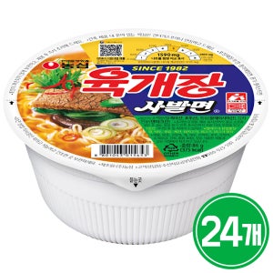 농심 육개장 사발면 86g 24개