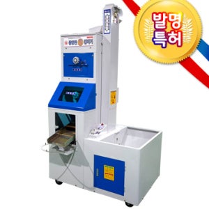 [안남미/율무 전용] 동양원 2단 가정용 정미기 DY-7500R 도정기
