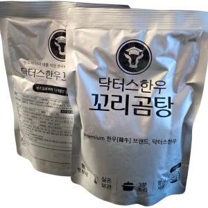 [닥터스한우] 프리미엄 한우 꼬리곰탕 700g, 2개