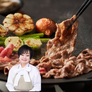 [홈쇼핑구성] 빅마마 이혜정의 진 우삼겹 150g 11팩