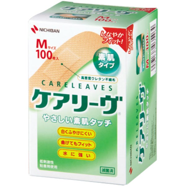니치반 케어리브 밴드 M사이즈 100매입