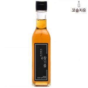 국산 참기름 저온압착 고소한 통참깨 방앗간 250ml